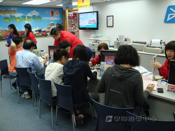 4月11日實況,學聯遊學團