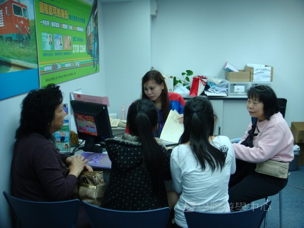 4月11日實況,學聯遊學團