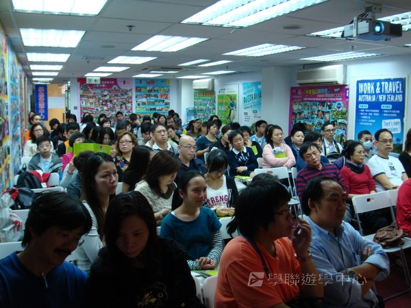 4月11日實況,學聯遊學團