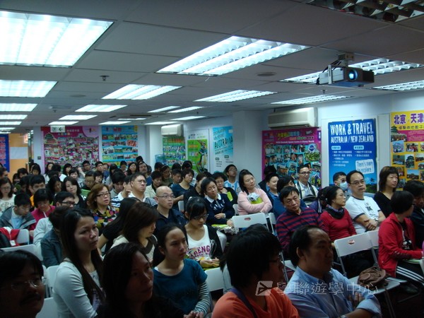 4月11日實況,學聯遊學團