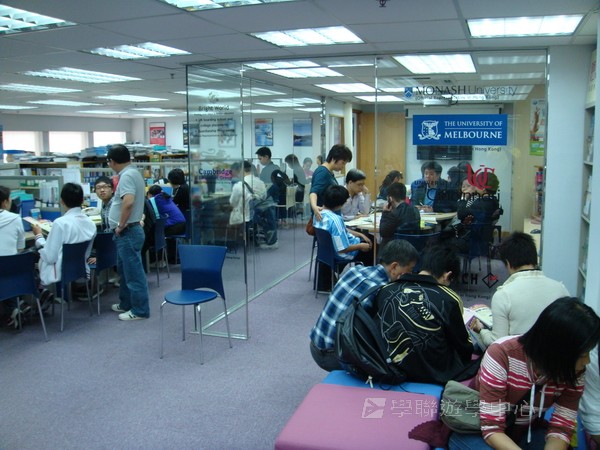 4月11日實況,學聯遊學團