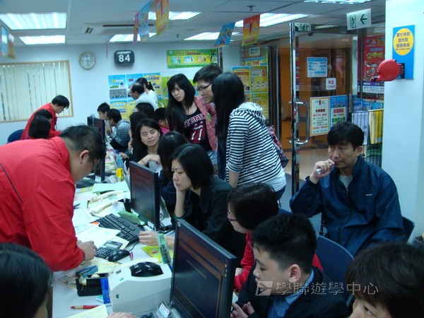 4月11日實況,學聯遊學團