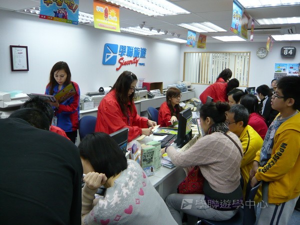 4月18日實況,學聯遊學團