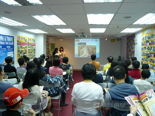5月2日實況,學聯遊學團