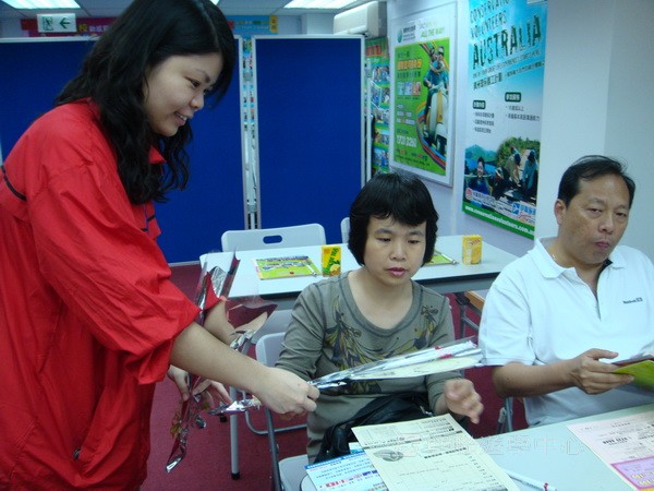 5月9日實況,學聯遊學團
