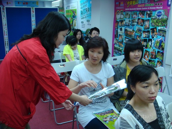 5月9日實況,學聯遊學團