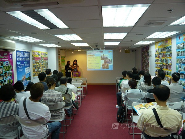 5月16日實況,學聯遊學團
