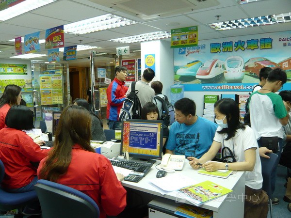 5月16日實況,學聯遊學團