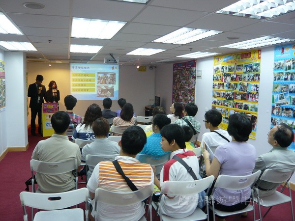 5月23日實況,學聯遊學團