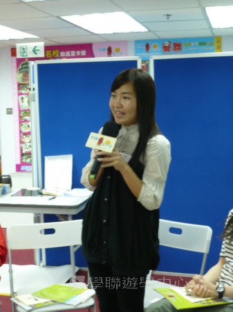 2010輔導員訓練營training camp,學聯遊學團