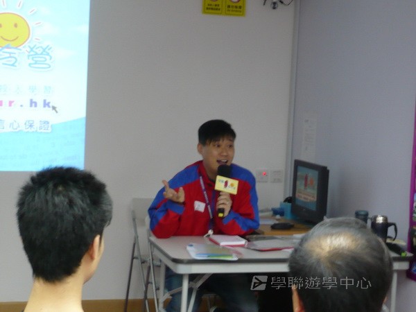 2010輔導員訓練營training camp,學聯遊學團