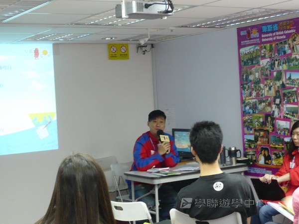 2010輔導員訓練營training camp,學聯遊學團