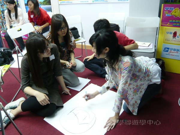 2010輔導員訓練營training camp,學聯遊學團