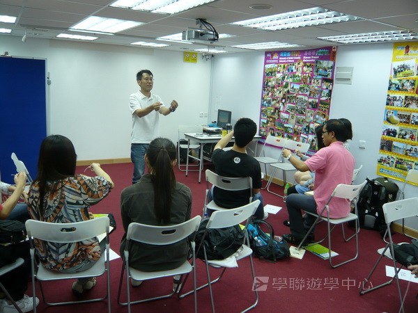 2010輔導員訓練營training camp,學聯遊學團
