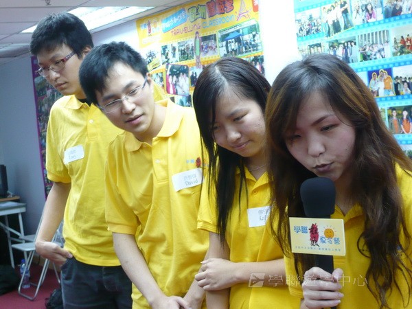 2010輔導員訓練營training camp,學聯遊學團