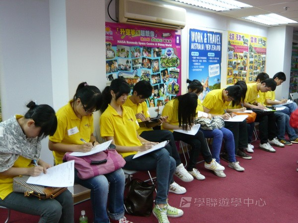 2010輔導員訓練營training camp,學聯遊學團