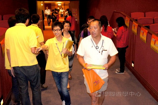 7月1日說明會實況,學聯遊學團