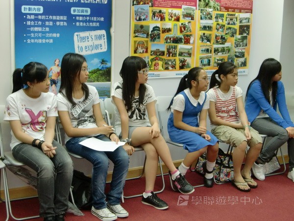 工作坊實況,學聯遊學團