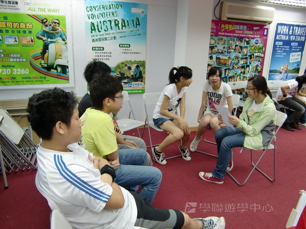 工作坊實況,學聯遊學團