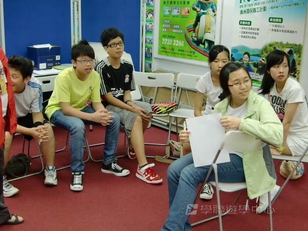 工作坊實況,學聯遊學團
