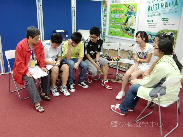 工作坊實況,學聯遊學團