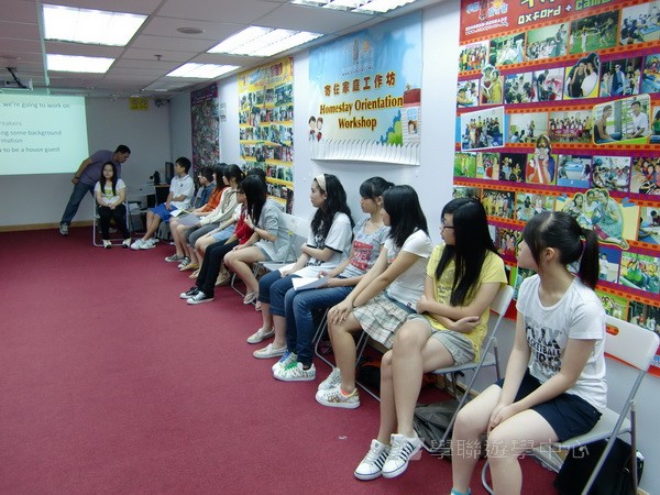 工作坊實況,學聯遊學團