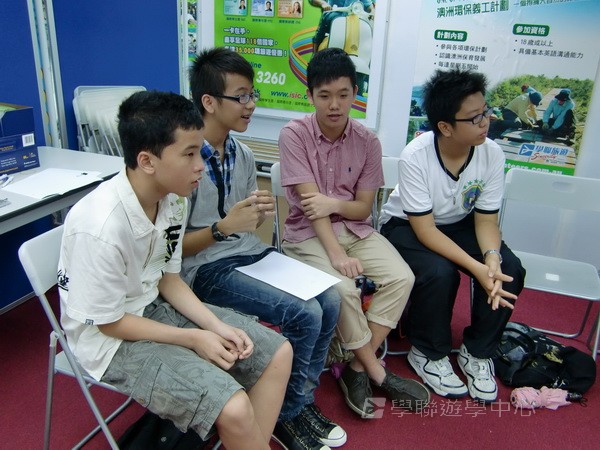 工作坊實況,學聯遊學團