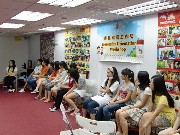 工作坊實況,學聯遊學團