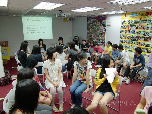 工作坊實況,學聯遊學團