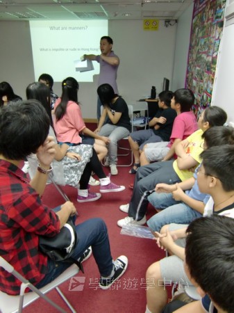 工作坊實況,學聯遊學團