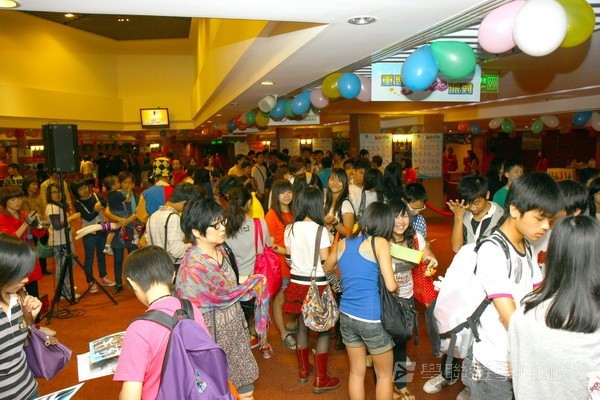 重聚free派對盛況,學聯遊學團