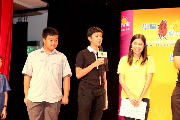 重聚free派對盛況,學聯遊學團