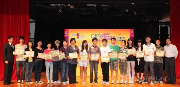 重聚free派對盛況,學聯遊學團