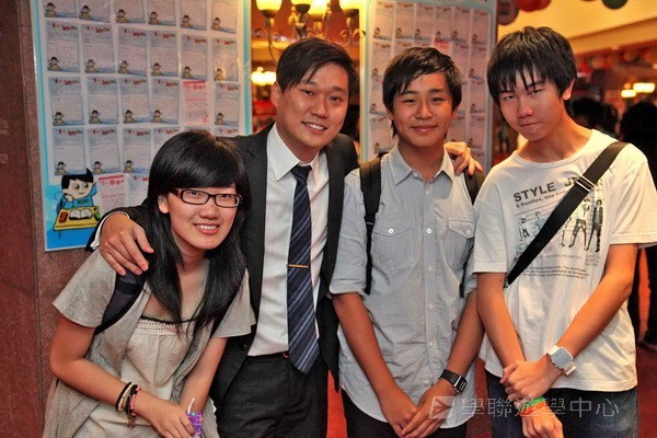 重聚free派對盛況,學聯遊學團