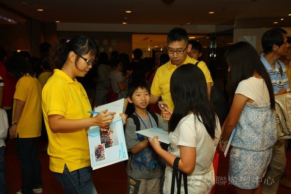 重聚free派對盛況,學聯遊學團