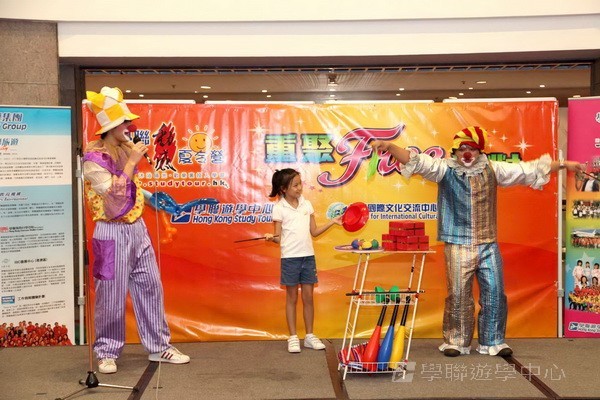 重聚free派對盛況,學聯遊學團