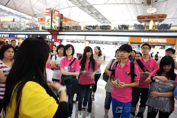 悉尼都會文化體驗遊學假期,學聯遊學團