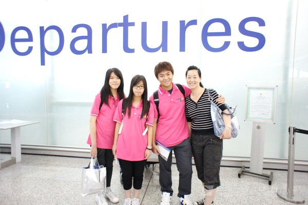 悉尼都會文化體驗遊學假期,學聯遊學團