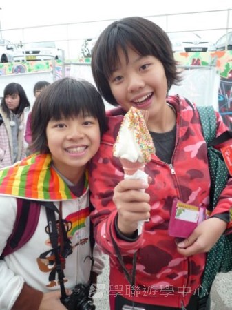 悉尼都會文化體驗遊學假期,學聯遊學團