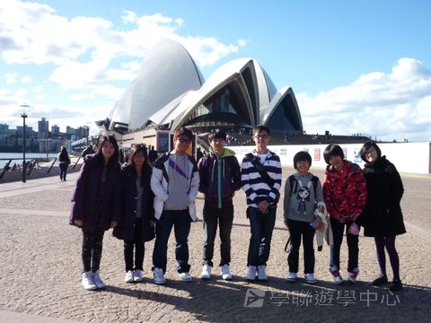 悉尼都會文化體驗遊學假期,學聯遊學團