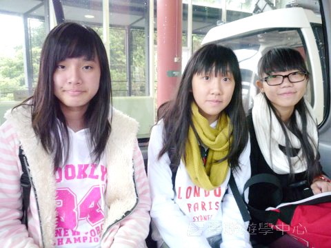 悉尼都會文化體驗遊學假期,學聯遊學團