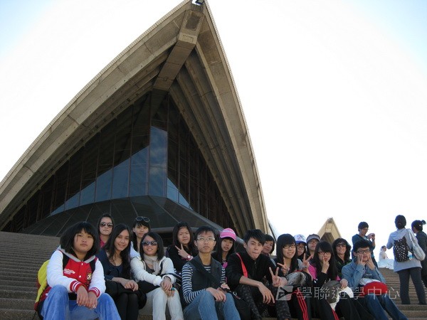 悉尼都會文化體驗遊學假期,學聯遊學團