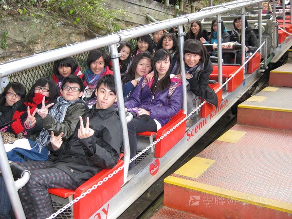 悉尼都會文化體驗遊學假期,學聯遊學團