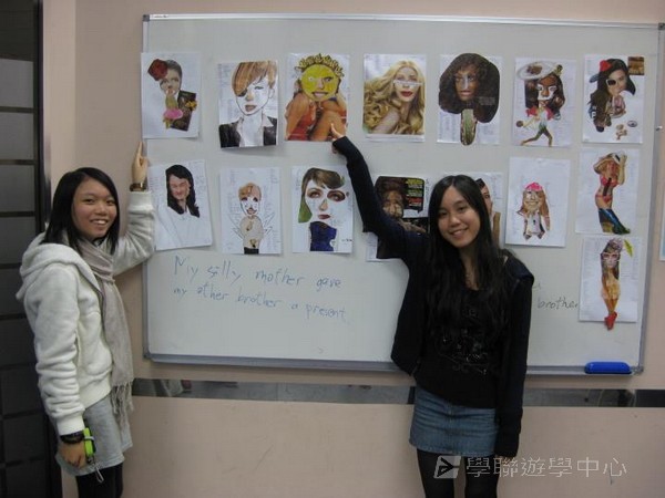 悉尼都會文化體驗遊學假期,學聯遊學團