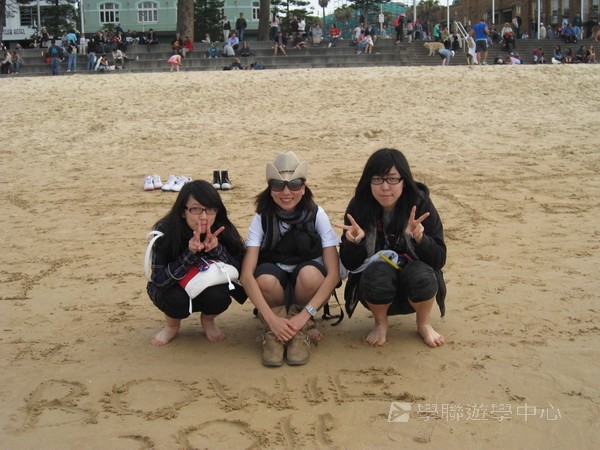 悉尼都會文化體驗遊學假期,學聯遊學團