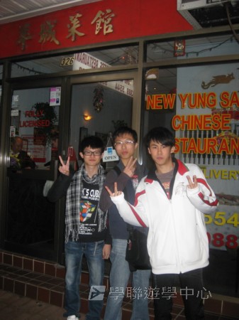 悉尼都會文化體驗遊學假期,學聯遊學團