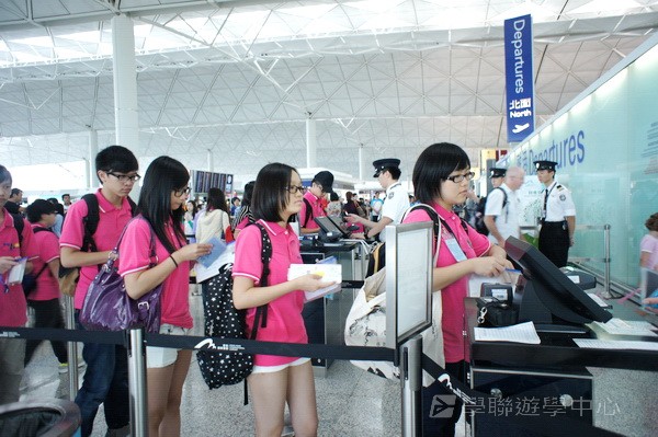 加州聖地牙哥文化體驗營,學聯遊學團