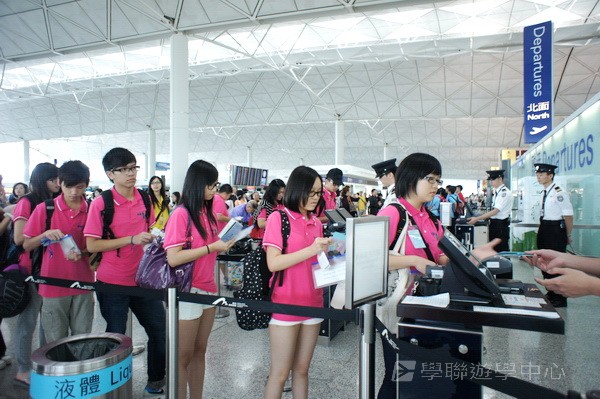 加州聖地牙哥文化體驗營,學聯遊學團