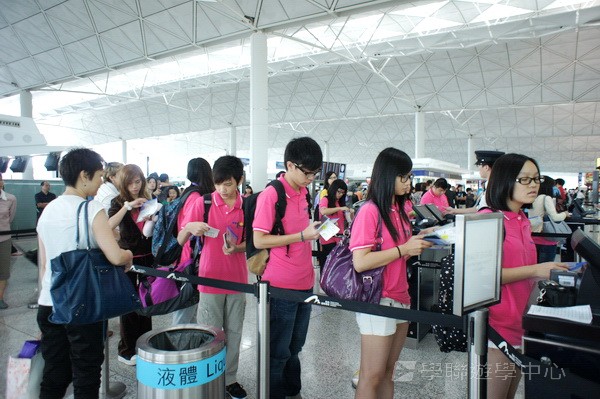 加州聖地牙哥文化體驗營,學聯遊學團