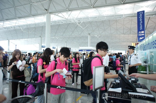 加州聖地牙哥文化體驗營,學聯遊學團